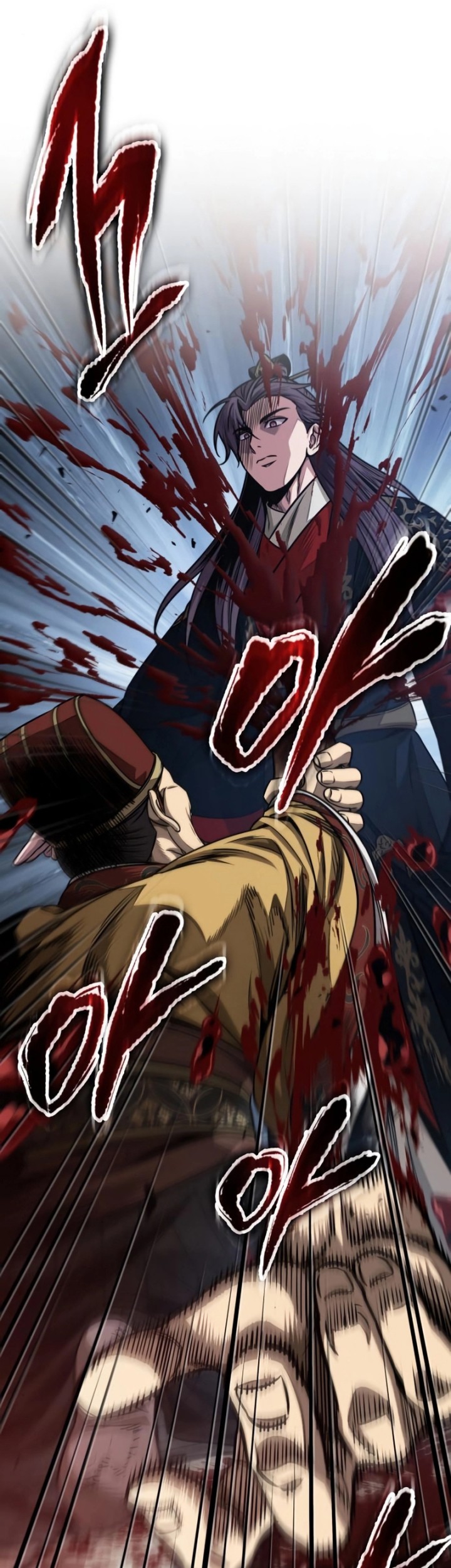 Nano Machine - Chapter 181 - Page 50