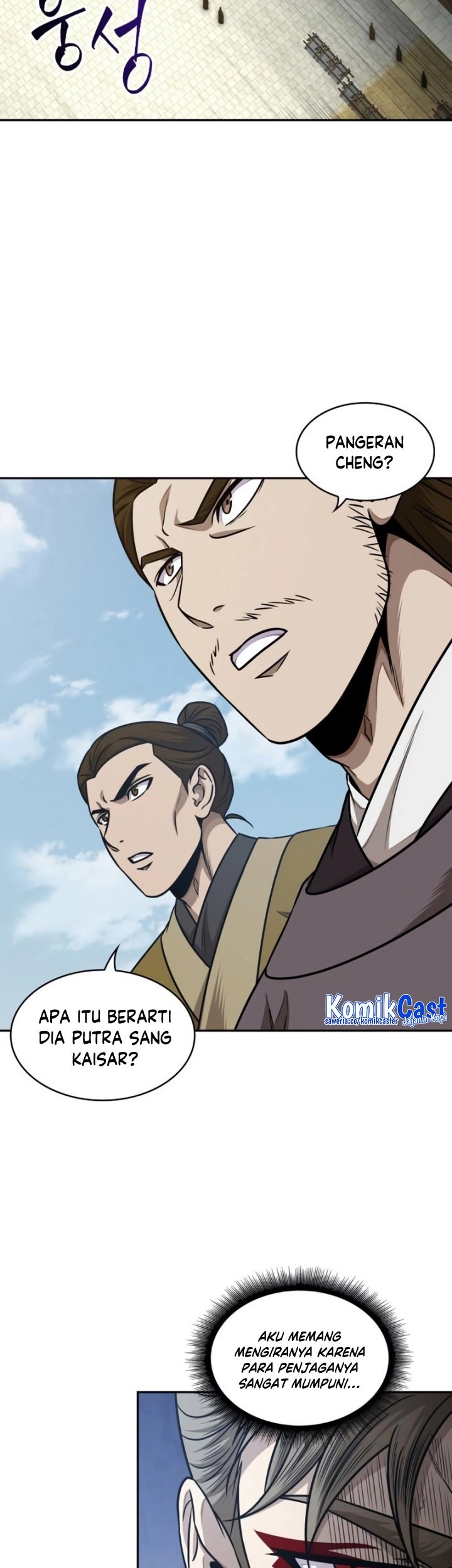 Nano Machine - Chapter 181 - Page 4