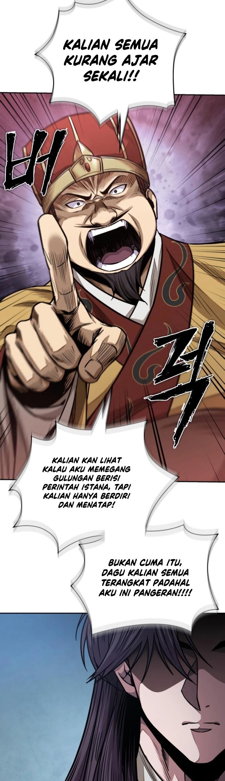 Nano Machine - Chapter 181 - Page 6