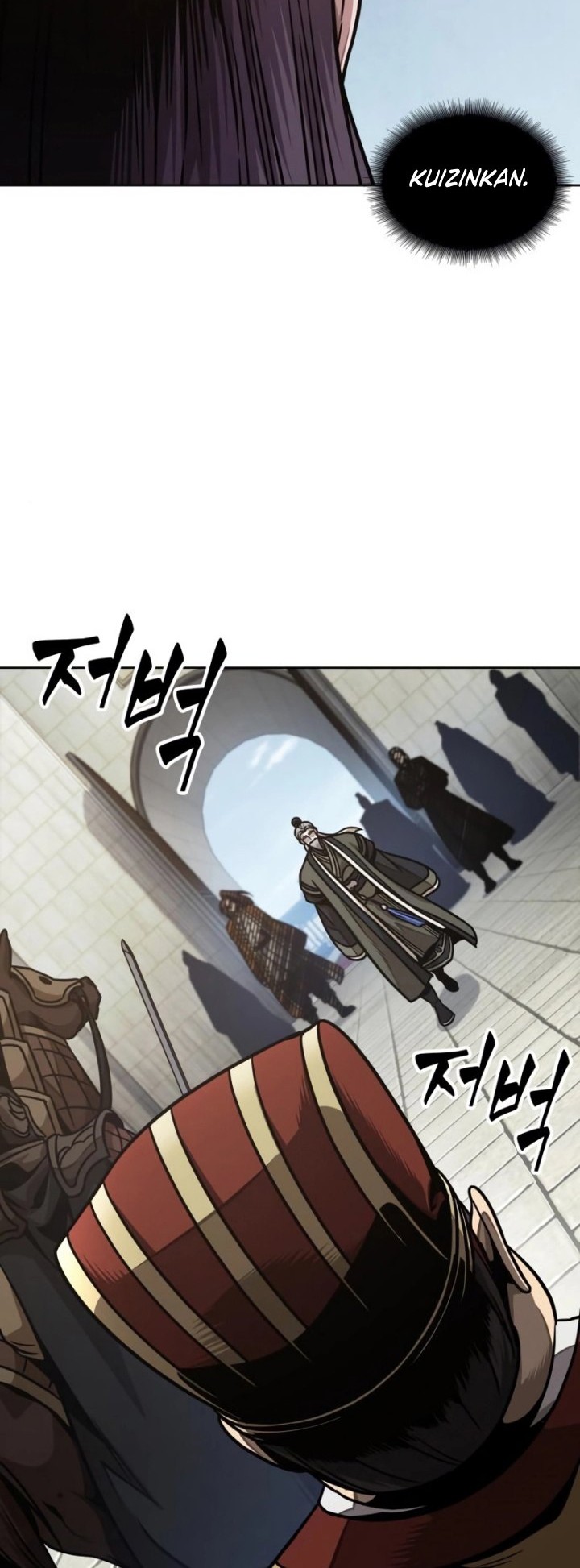 Nano Machine - Chapter 181 - Page 17