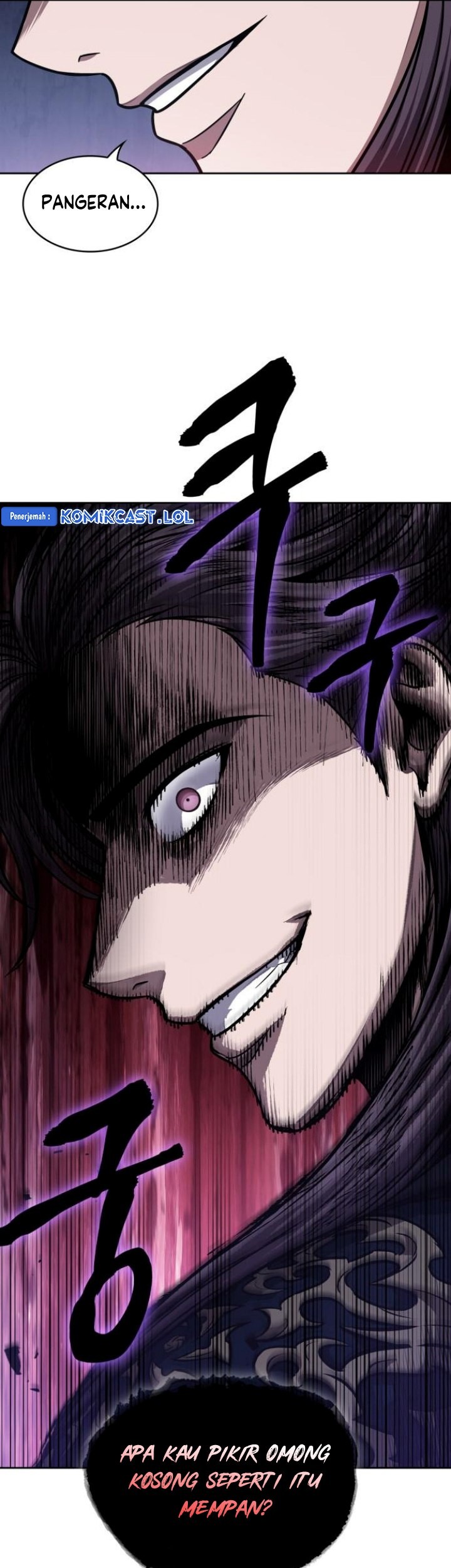 Nano Machine - Chapter 182 - Page 18