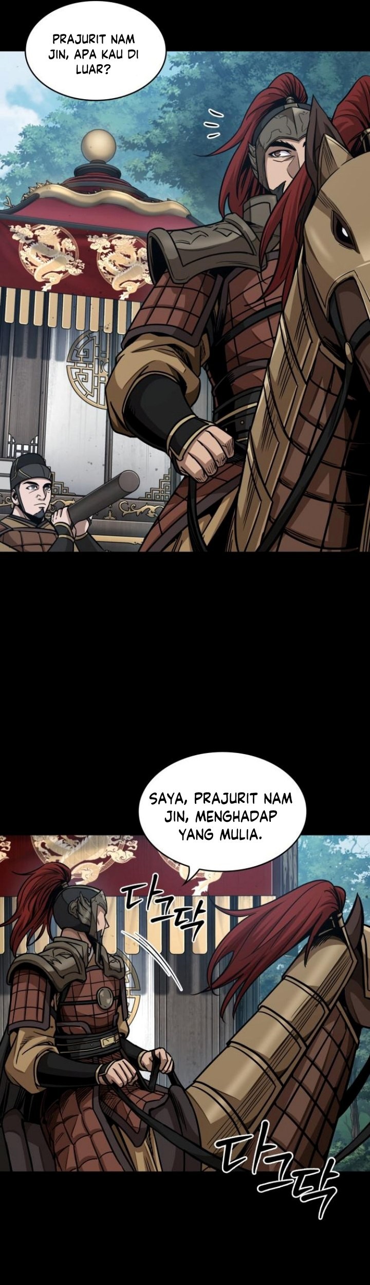 Nano Machine - Chapter 182 - Page 22