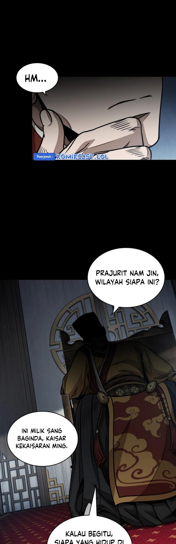 Nano Machine - Chapter 182 - Page 23