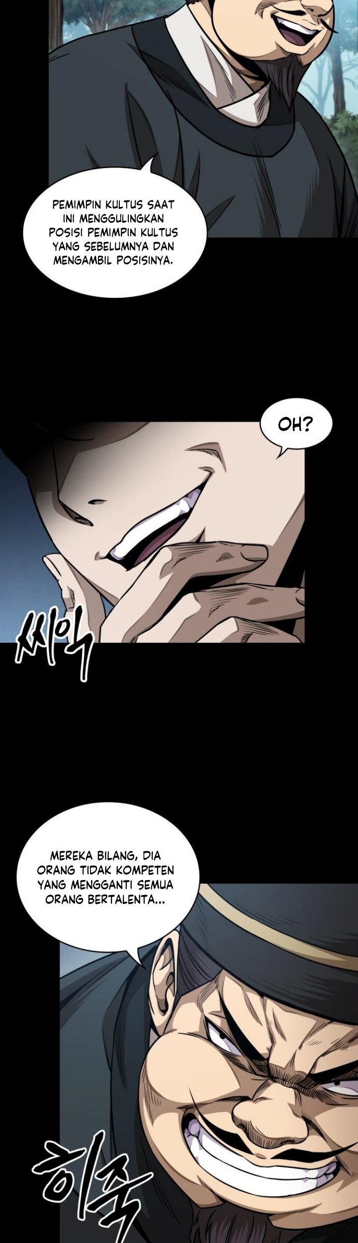 Nano Machine - Chapter 182 - Page 32