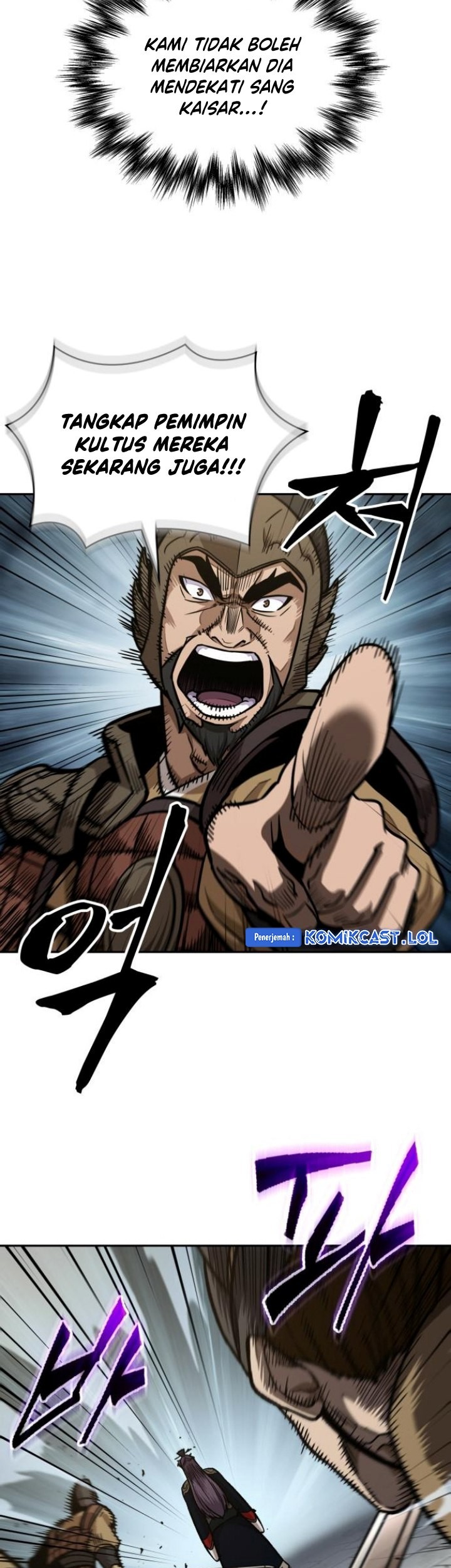 Nano Machine - Chapter 182 - Page 36