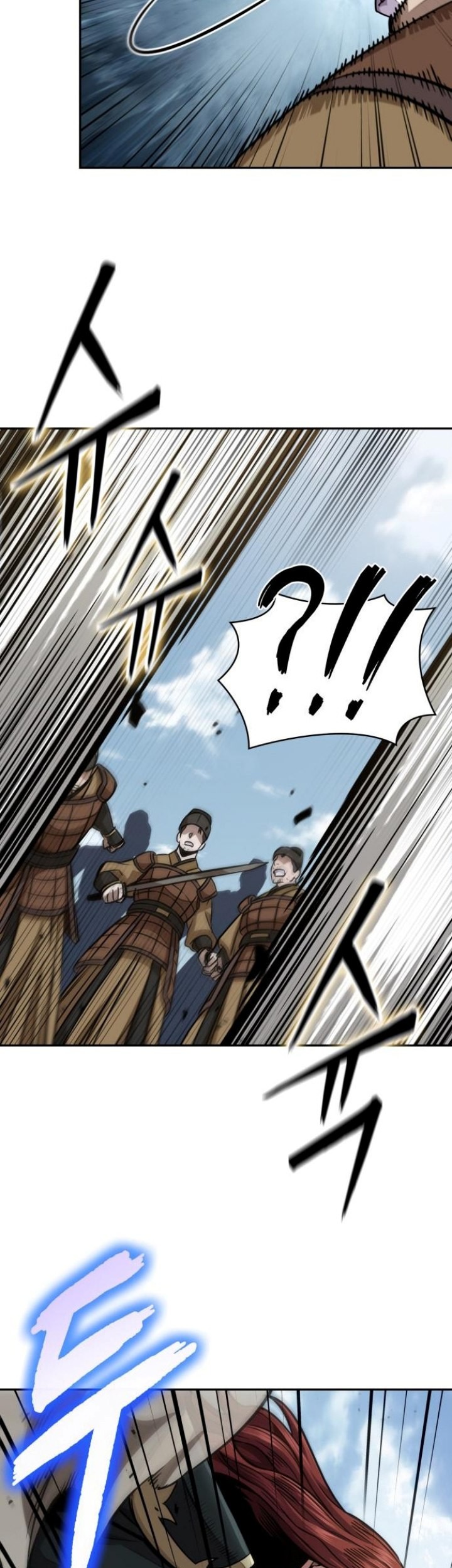 Nano Machine - Chapter 182 - Page 40