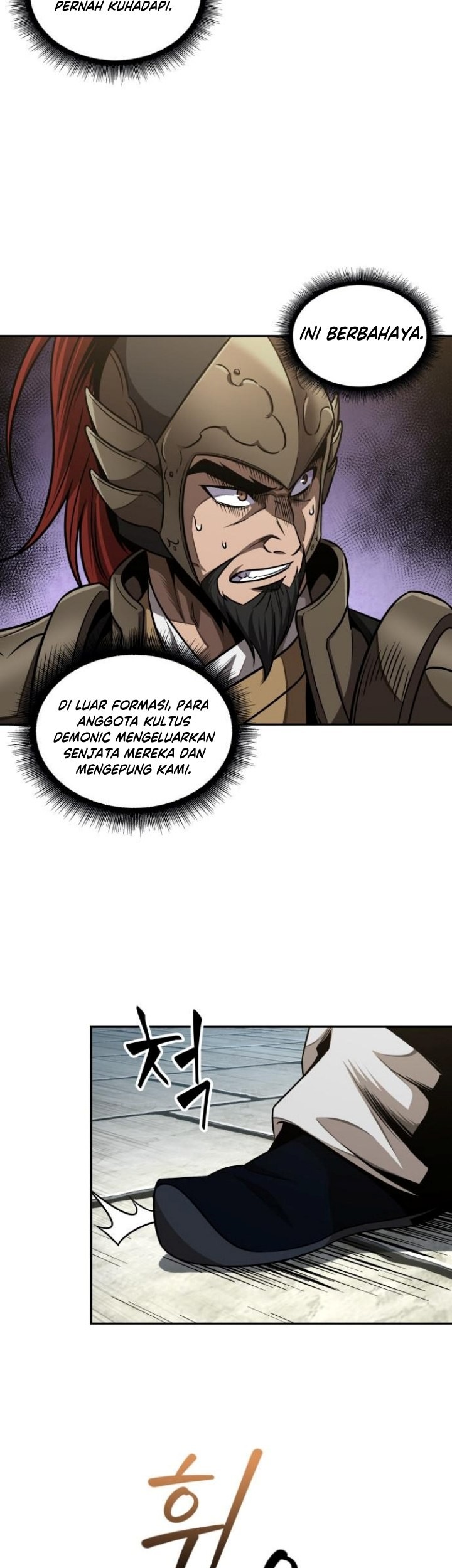 Nano Machine - Chapter 182 - Page 44