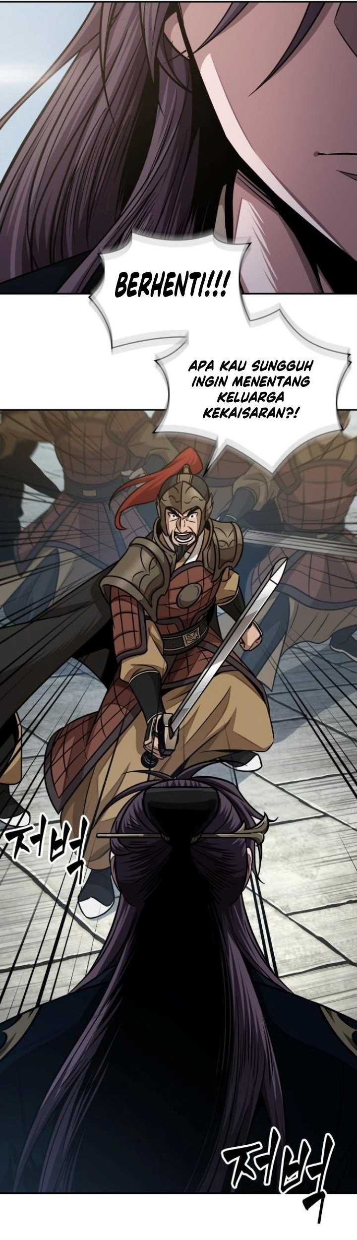 Nano Machine - Chapter 182 - Page 46