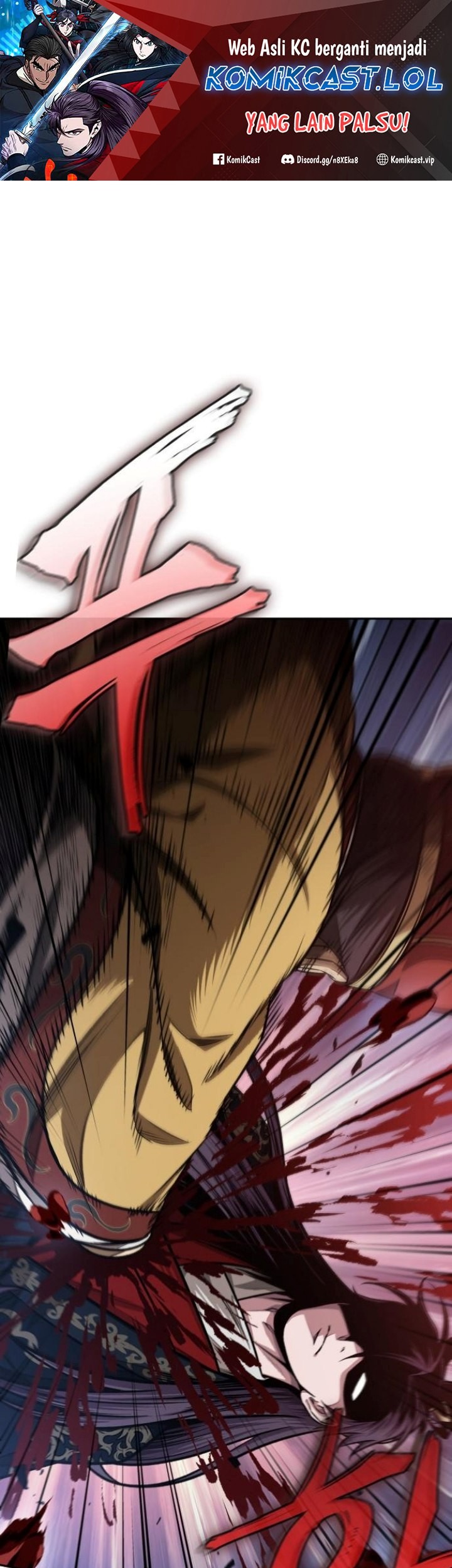 Nano Machine - Chapter 182 - Page 2