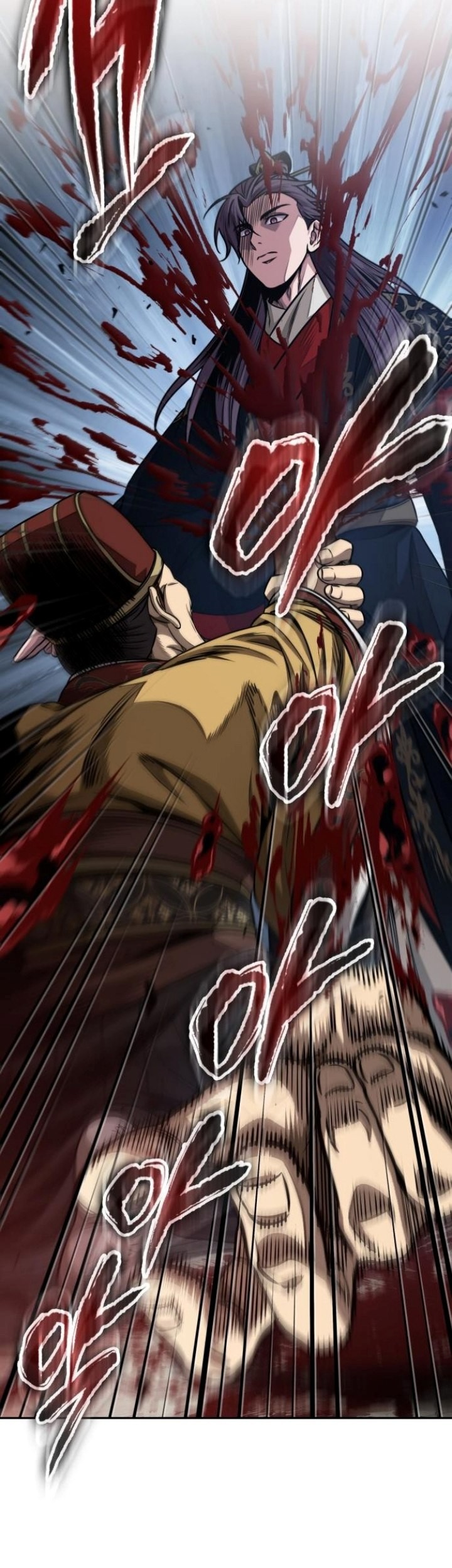 Nano Machine - Chapter 182 - Page 4