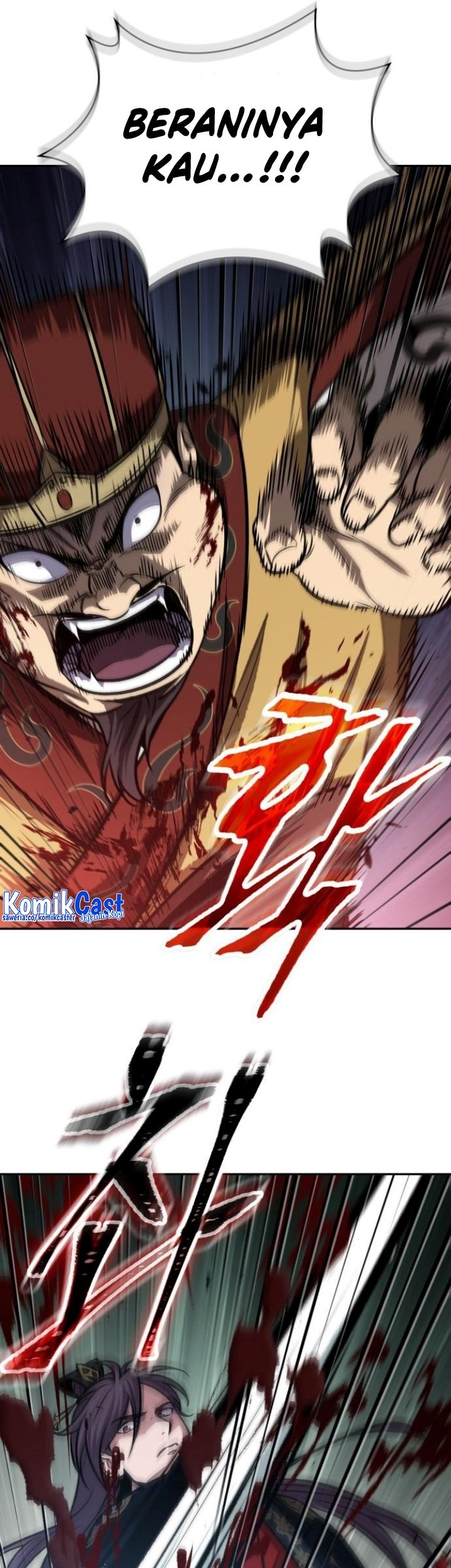 Nano Machine - Chapter 182 - Page 6