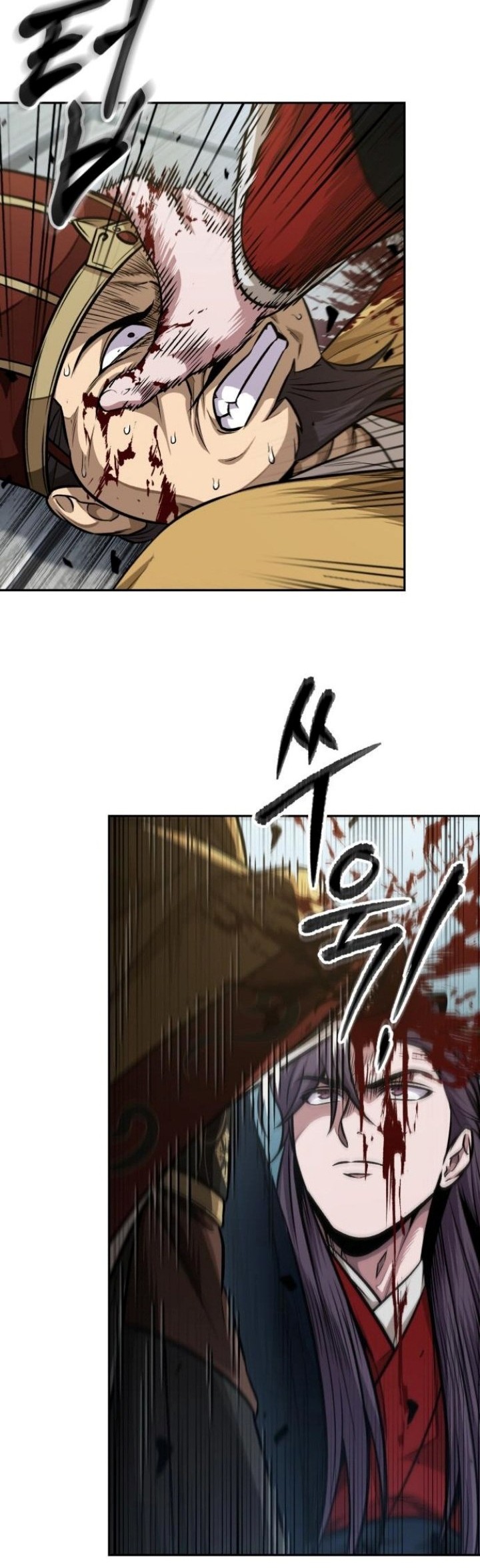 Nano Machine - Chapter 182 - Page 9