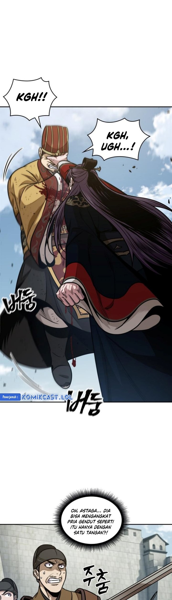 Nano Machine - Chapter 182 - Page 10