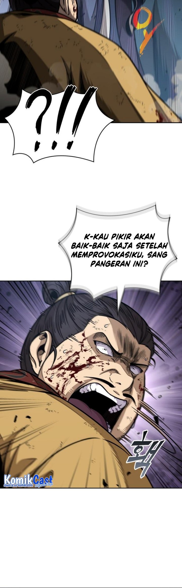 Nano Machine - Chapter 182 - Page 17