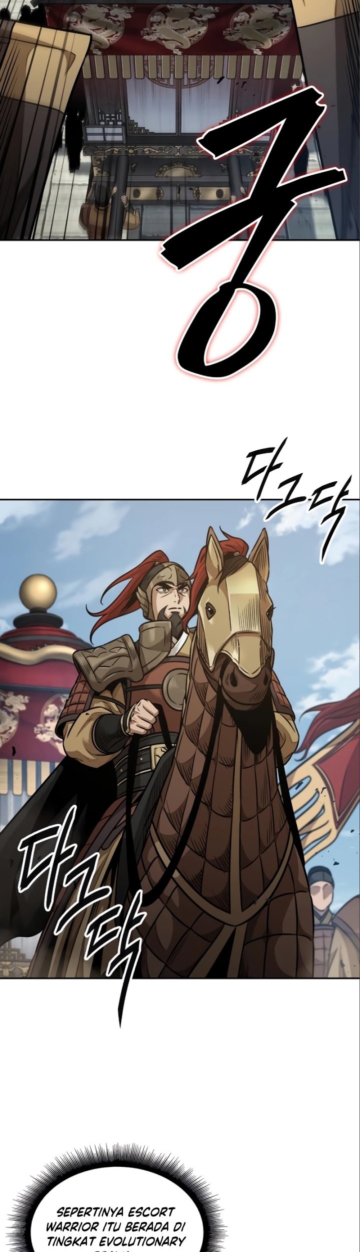 Nano Machine - Chapter 180 - Page 38