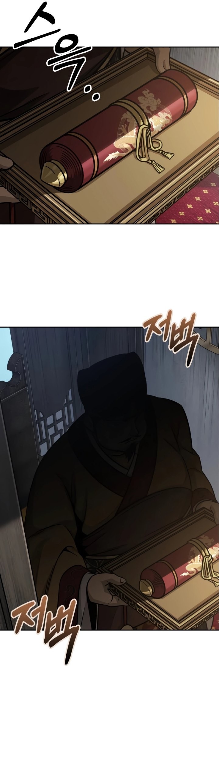 Nano Machine - Chapter 180 - Page 46