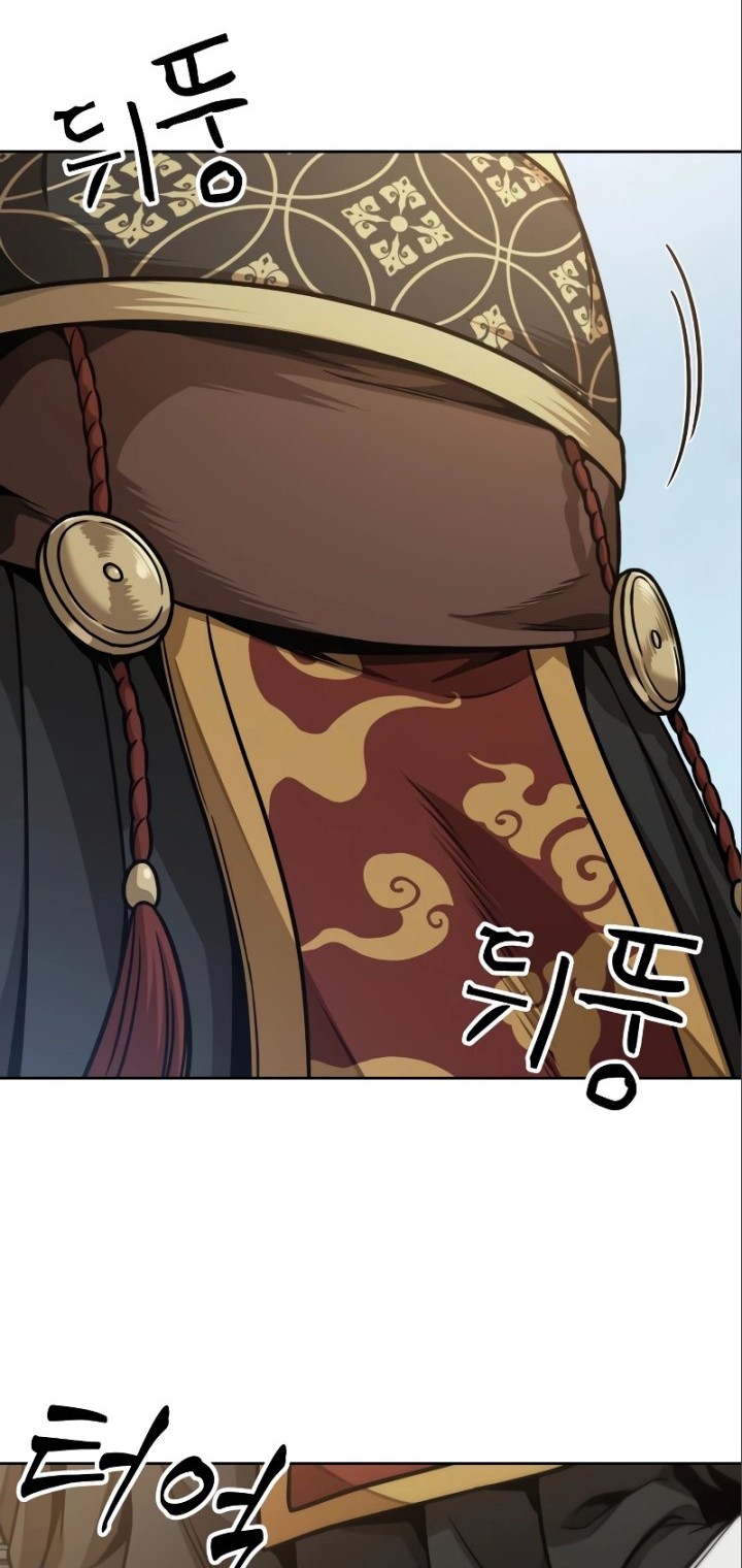 Nano Machine - Chapter 180 - Page 53