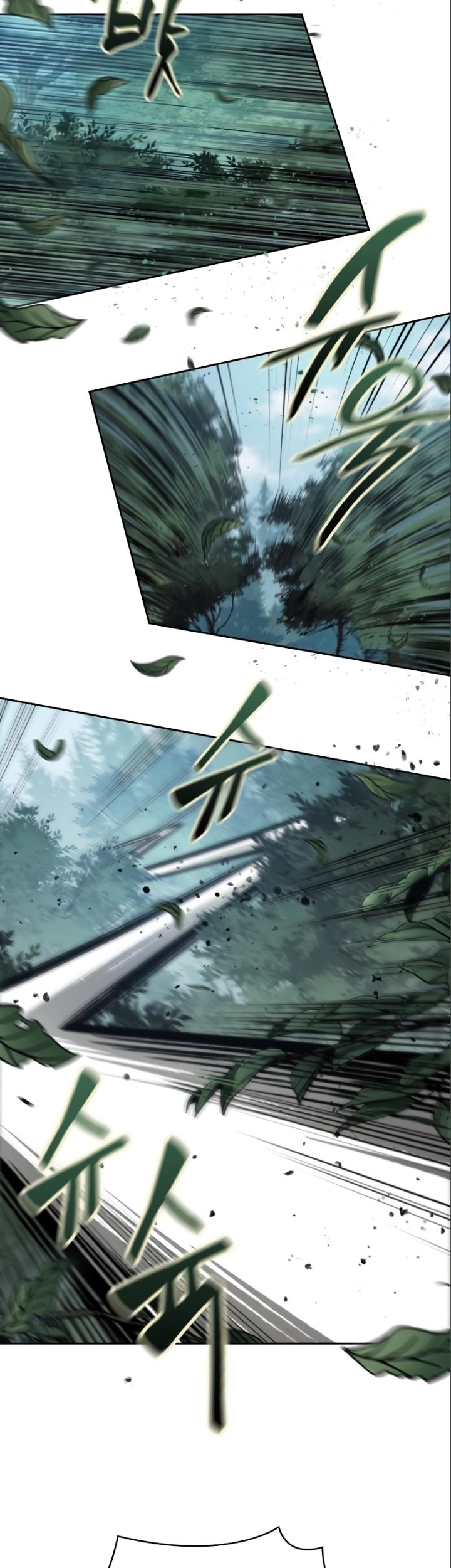 Nano Machine - Chapter 180 - Page 5