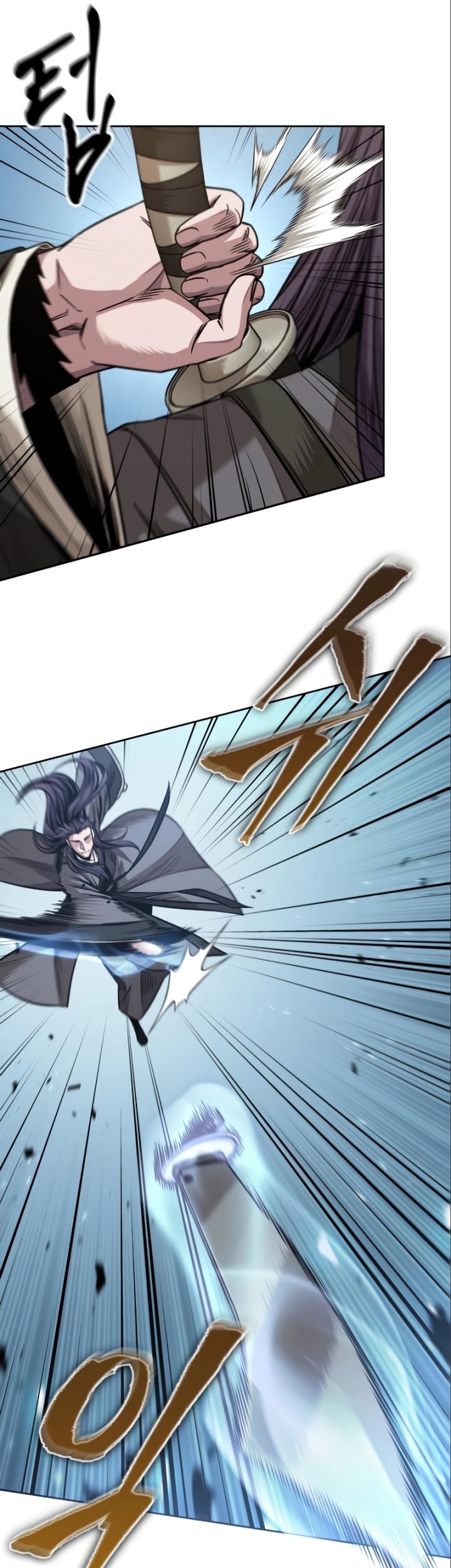 Nano Machine - Chapter 180 - Page 18