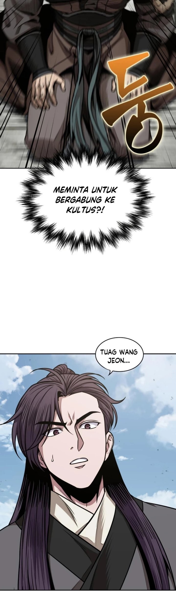 Nano Machine - Chapter 179 - Page 22