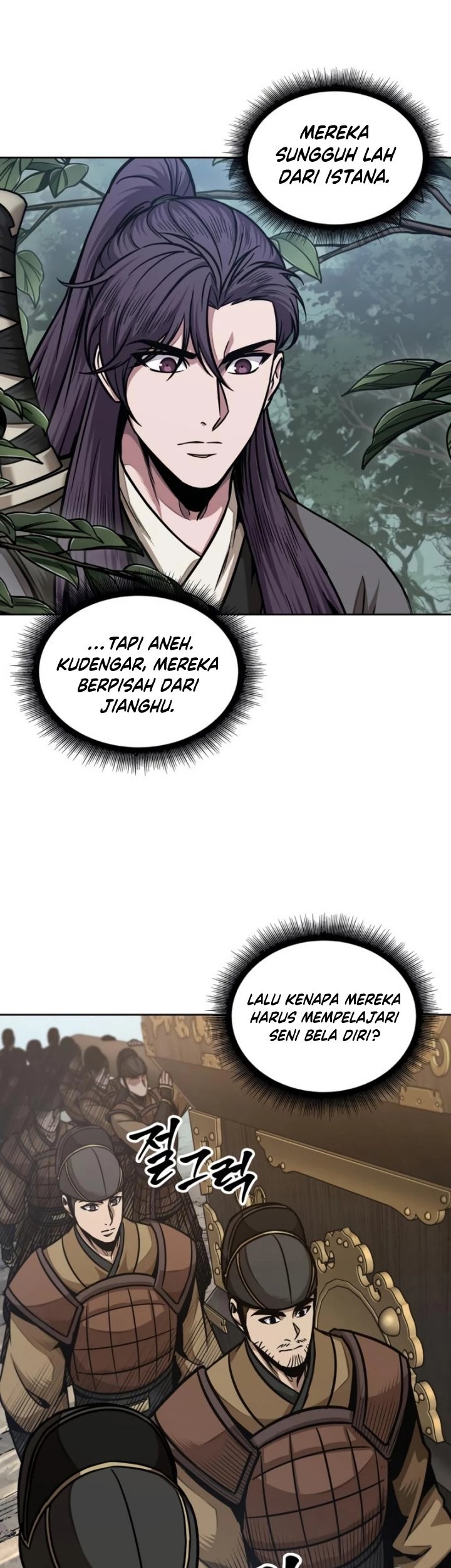 Nano Machine - Chapter 179 - Page 44