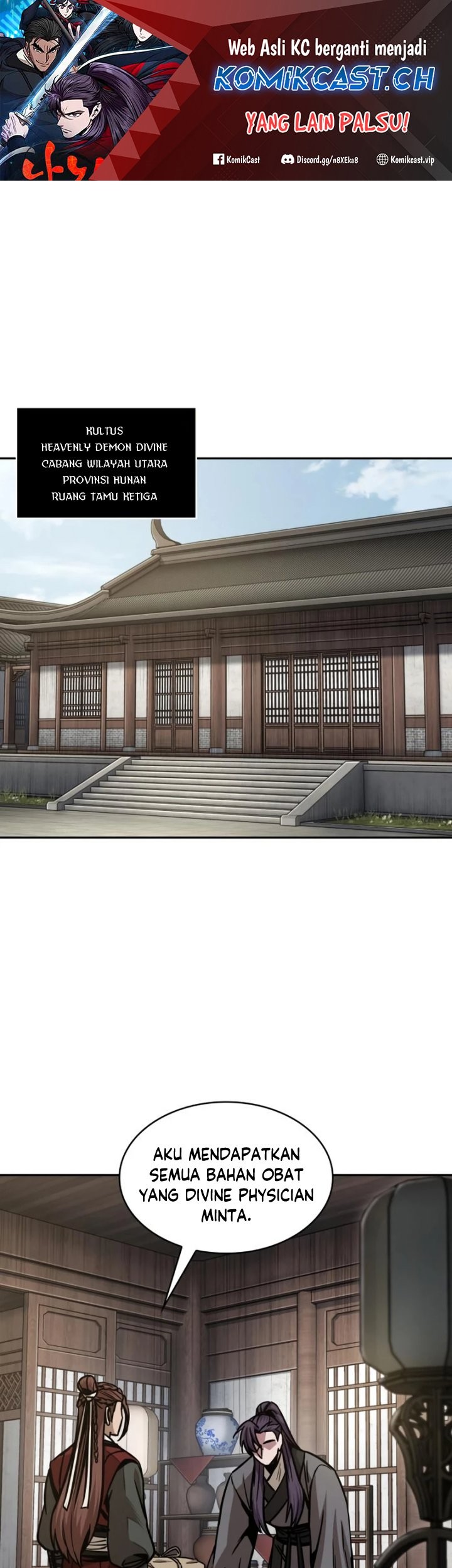 Nano Machine - Chapter 179 - Page 2