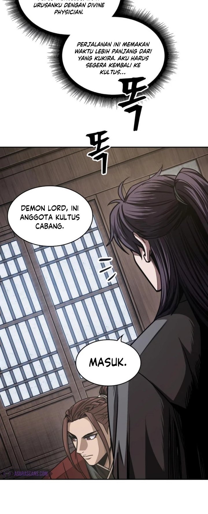 Nano Machine - Chapter 179 - Page 7