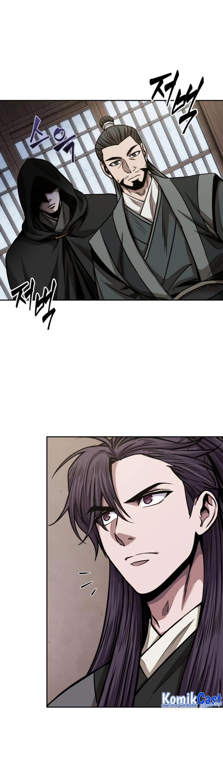 Nano Machine - Chapter 179 - Page 8