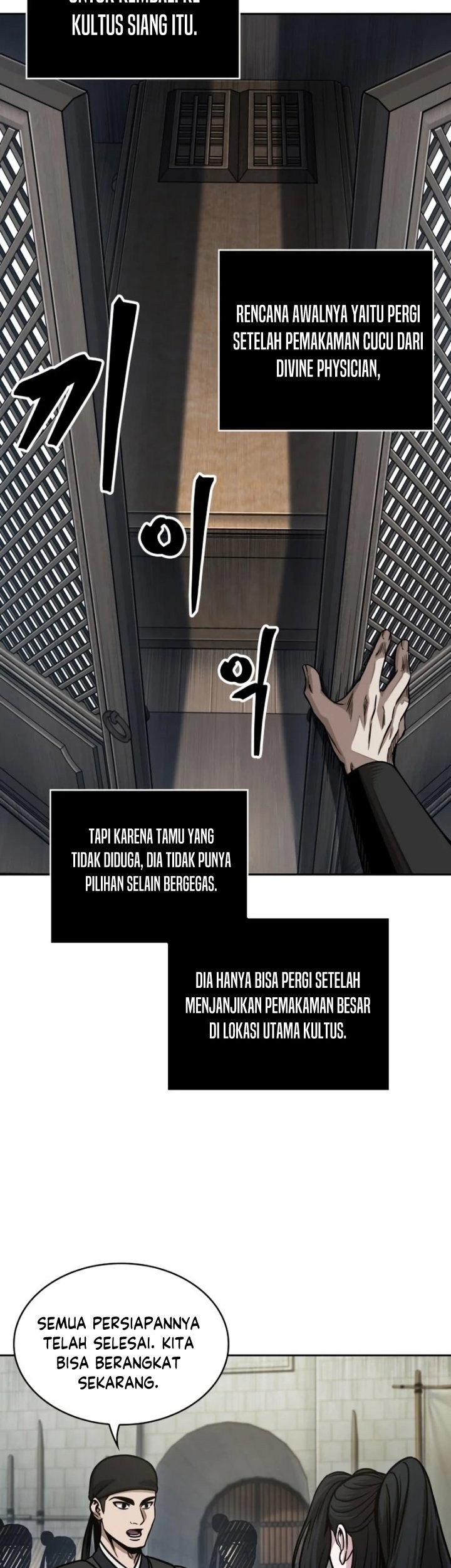 Nano Machine - Chapter 179 - Page 16