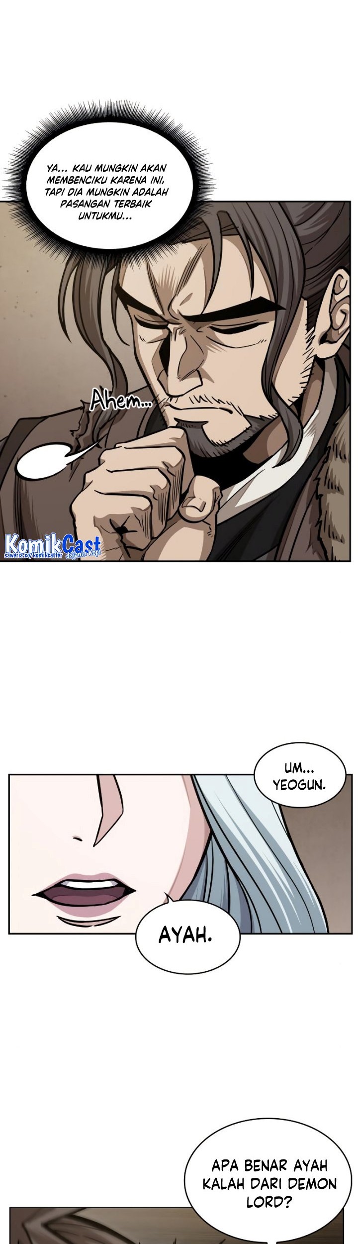 Nano Machine - Chapter 178 - Page 31