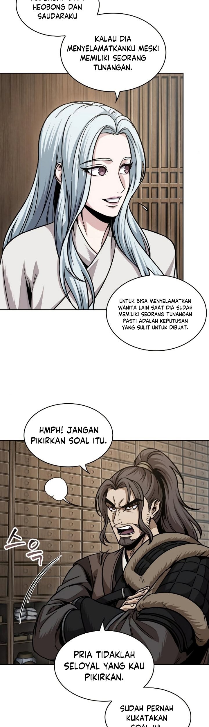 Nano Machine - Chapter 178 - Page 39