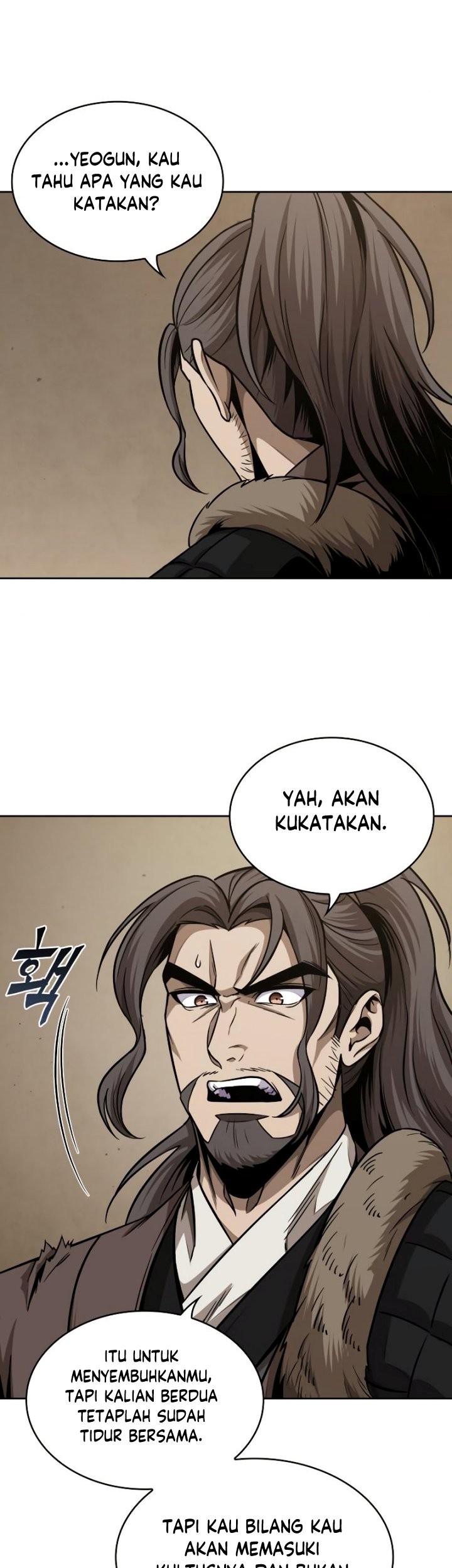 Nano Machine - Chapter 178 - Page 44