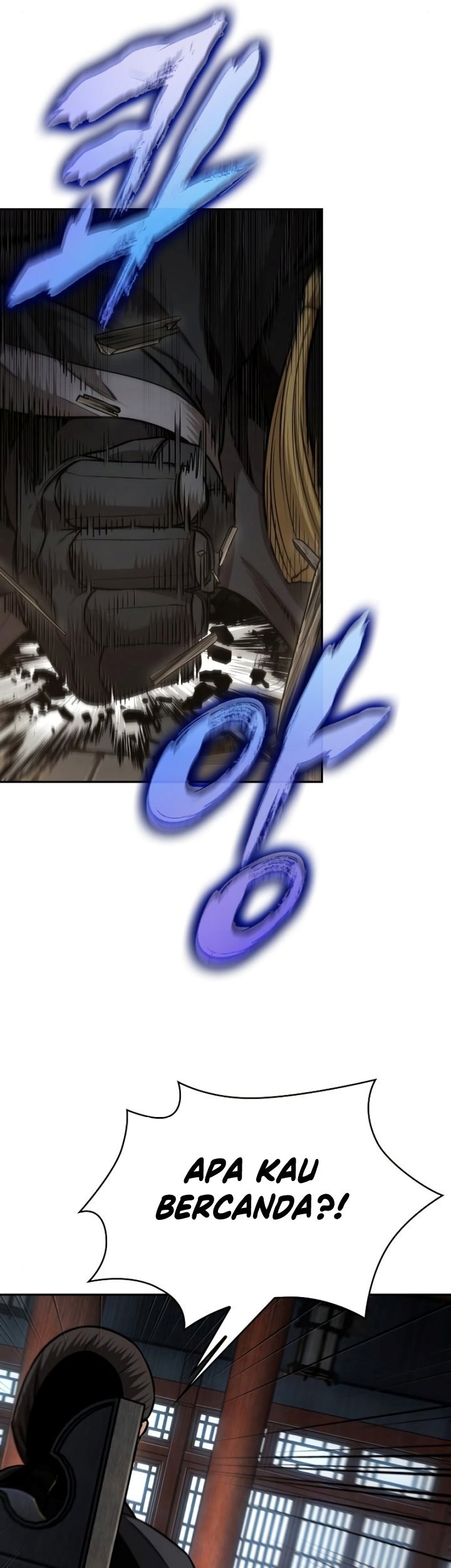 Nano Machine - Chapter 178 - Page 6