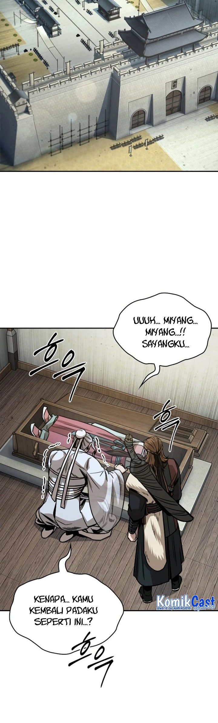 Nano Machine - Chapter 178 - Page 19