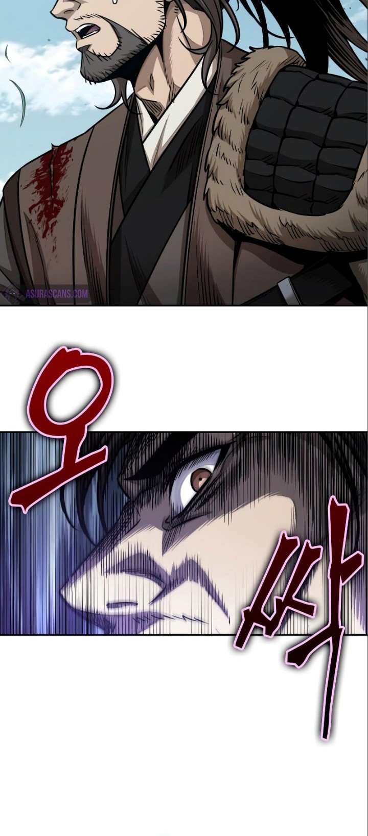 Nano Machine - Chapter 177 - Page 23