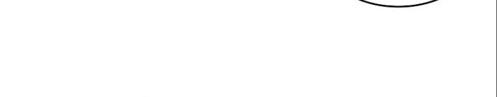 Nano Machine - Chapter 177 - Page 33