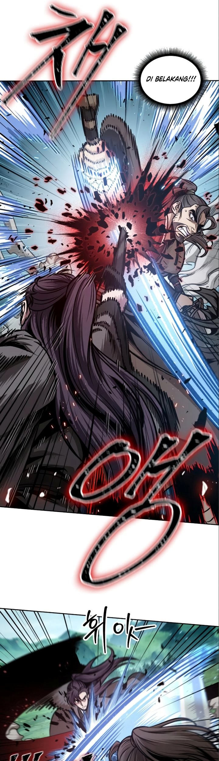 Nano Machine - Chapter 177 - Page 6