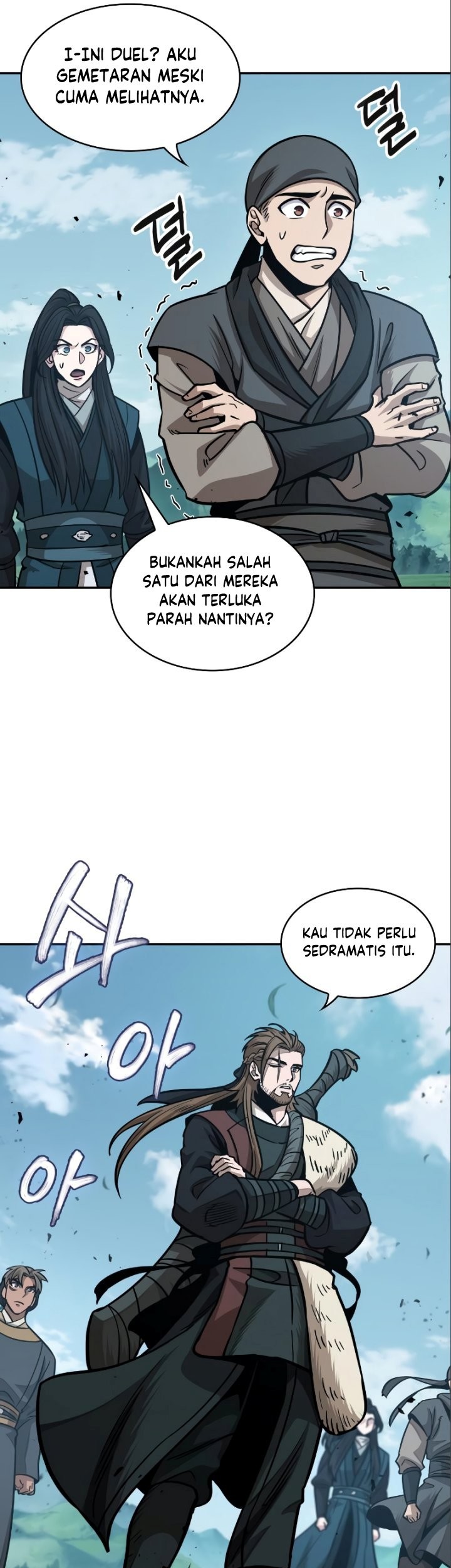 Nano Machine - Chapter 177 - Page 14