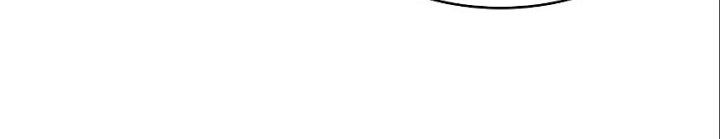 Nano Machine - Chapter 177 - Page 19