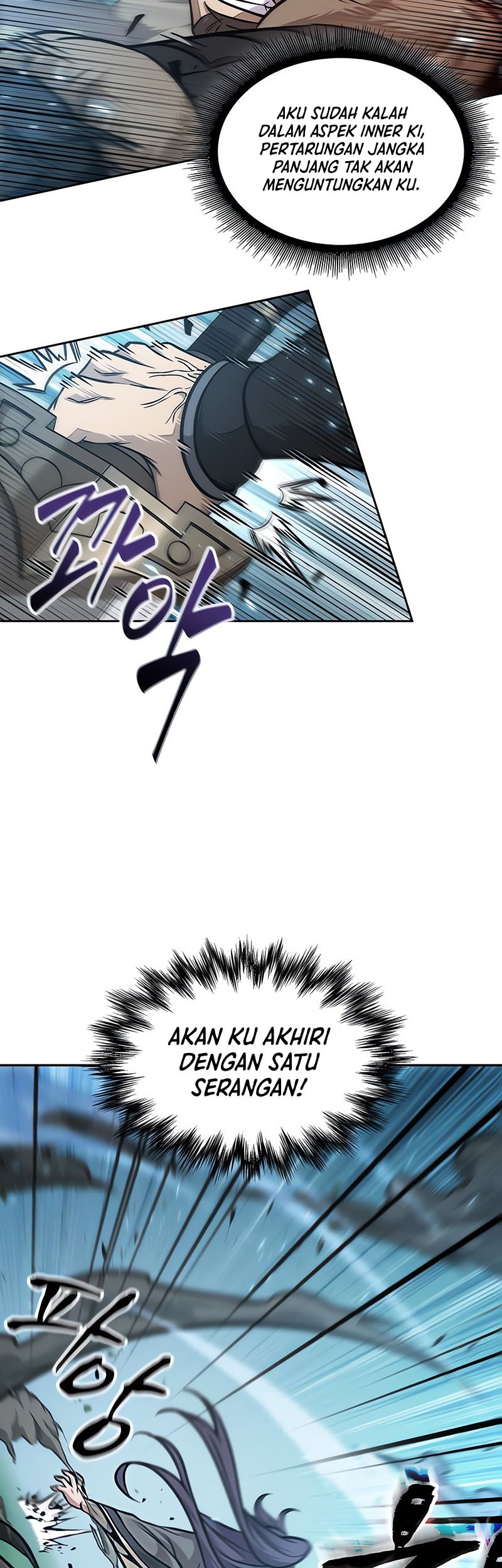 Nano Machine - Chapter 176 - Page 51