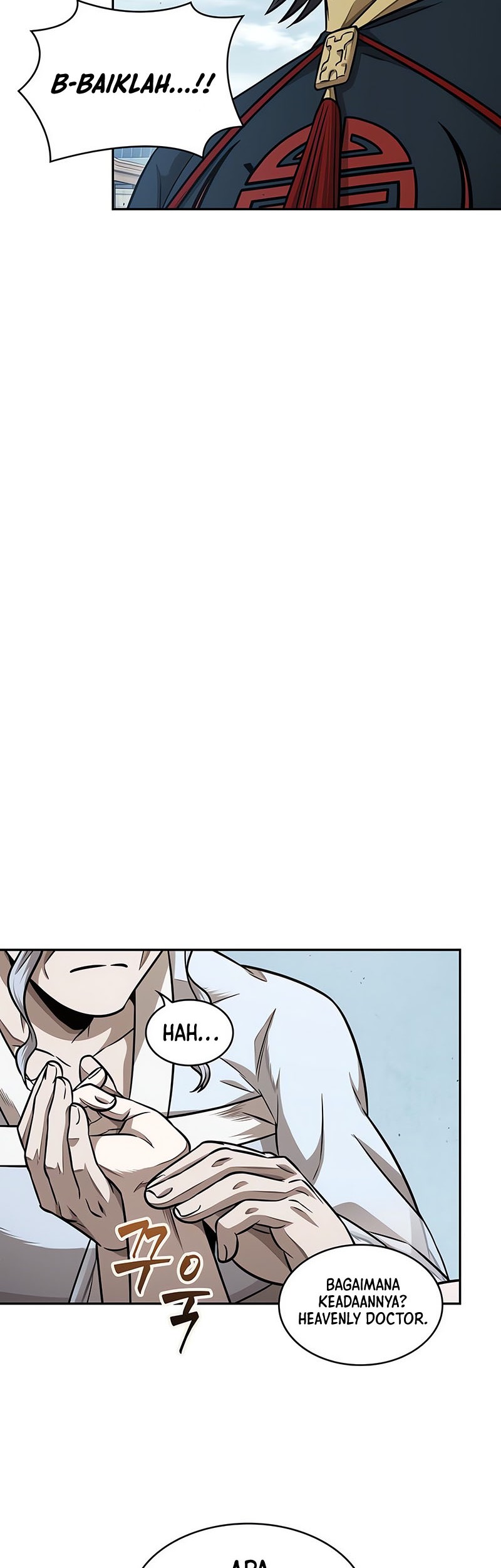 Nano Machine - Chapter 176 - Page 11