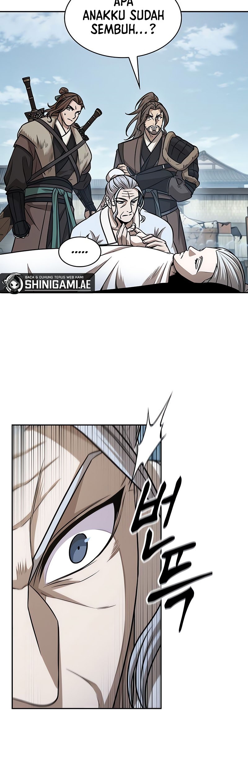 Nano Machine - Chapter 176 - Page 12