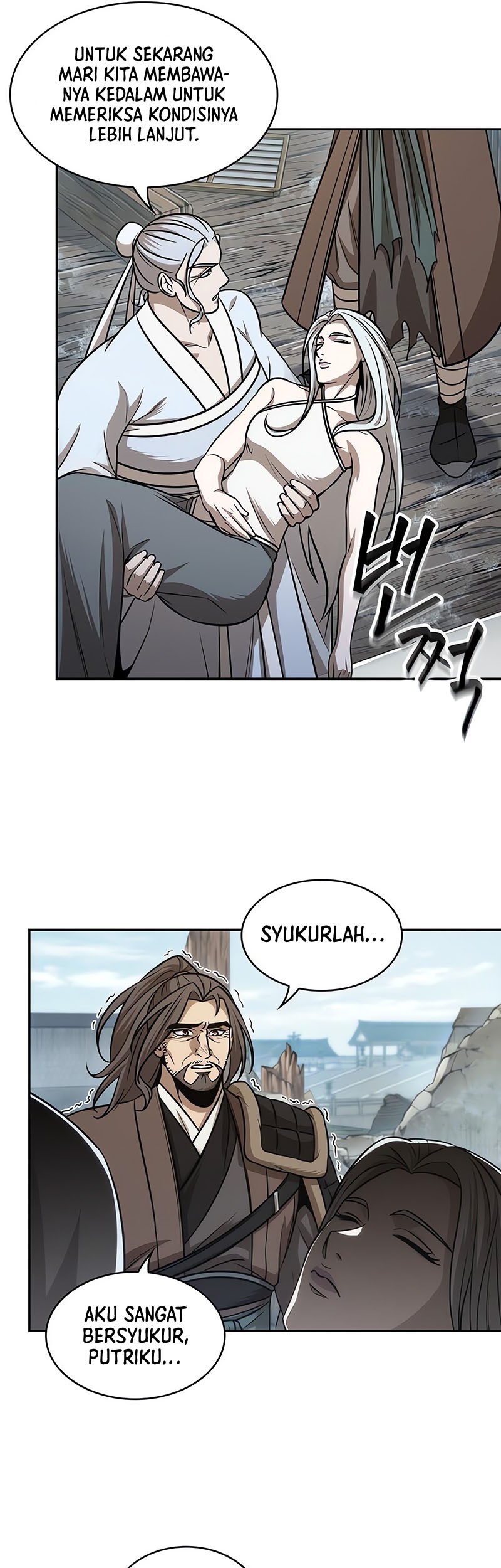 Nano Machine - Chapter 176 - Page 14