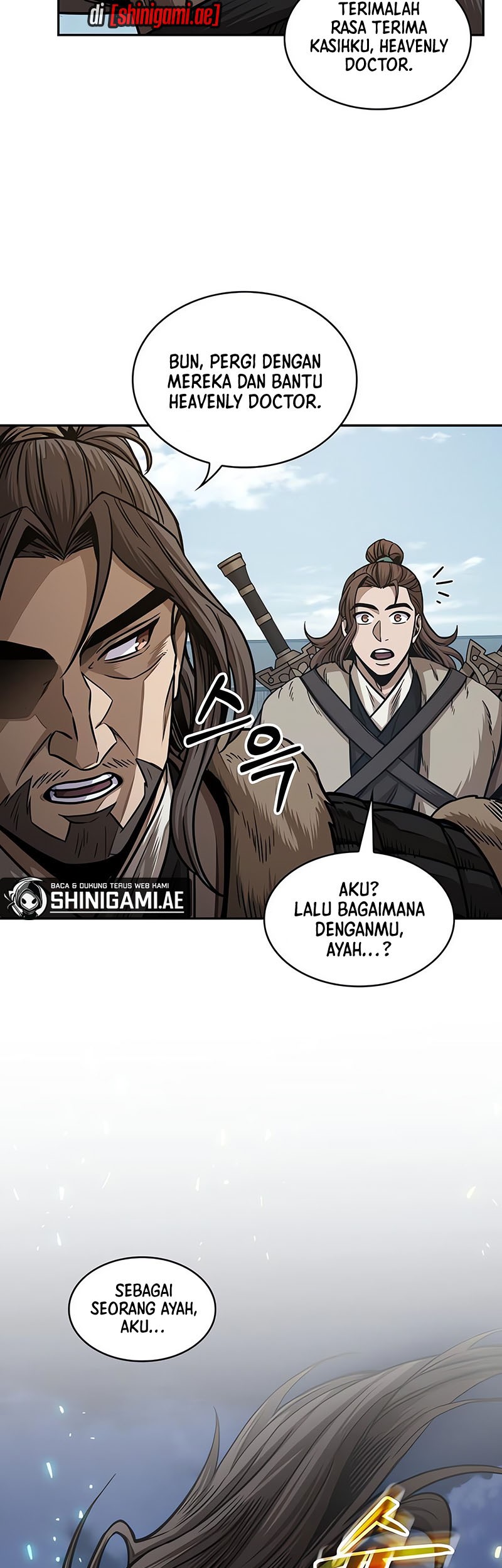 Nano Machine - Chapter 176 - Page 16