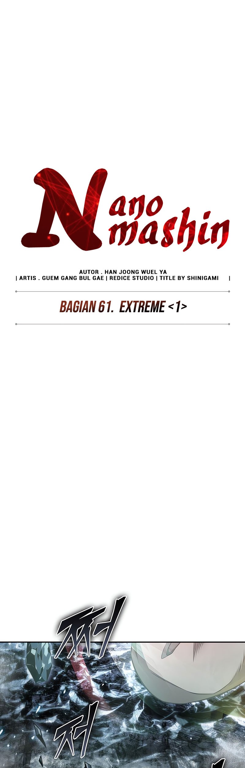 Nano Machine - Chapter 176 - Page 18