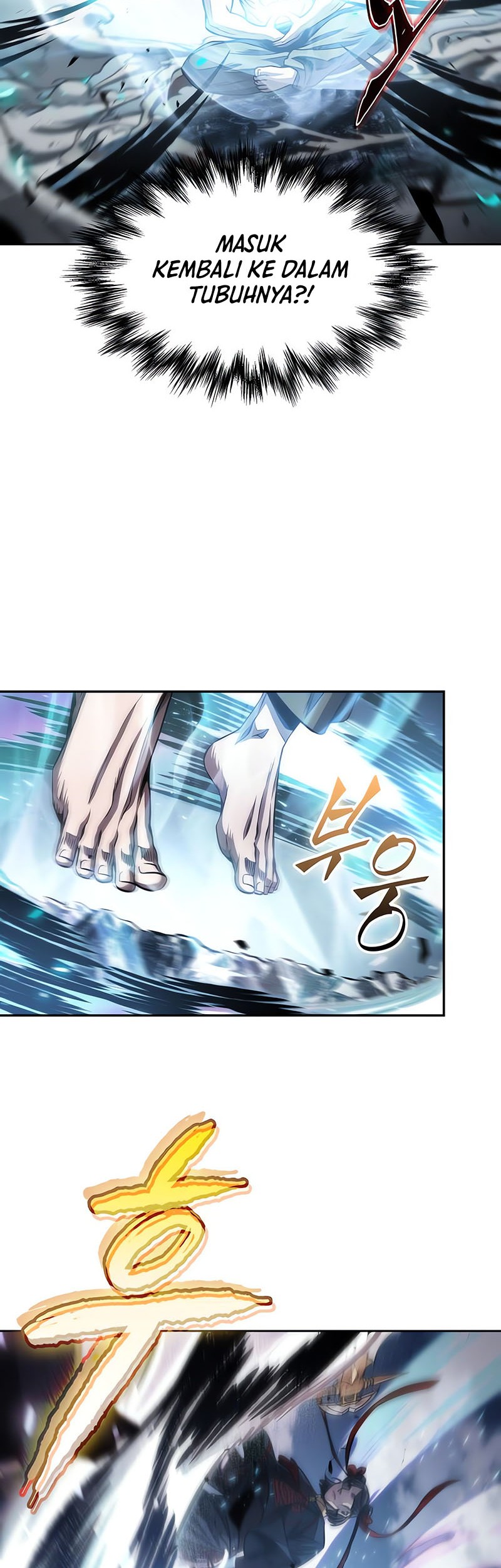 Nano Machine - Chapter 176 - Page 23