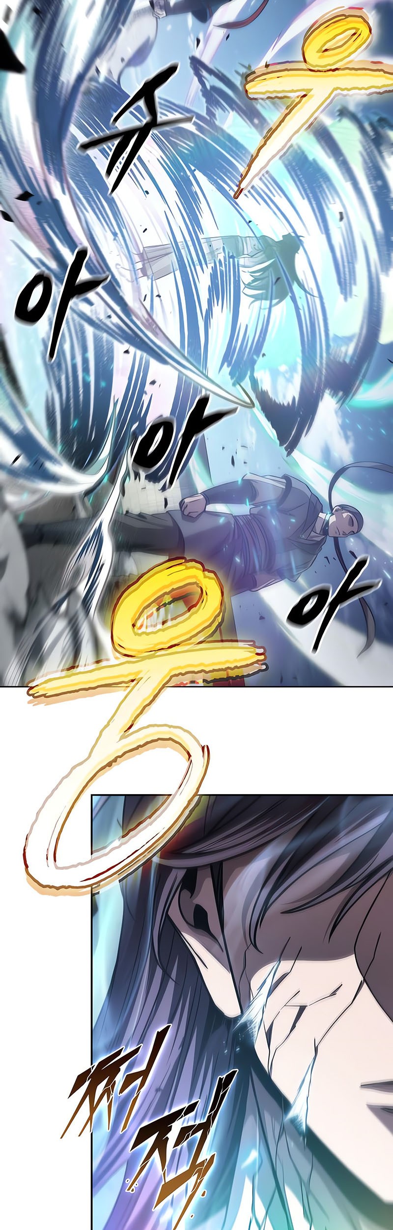 Nano Machine - Chapter 176 - Page 24