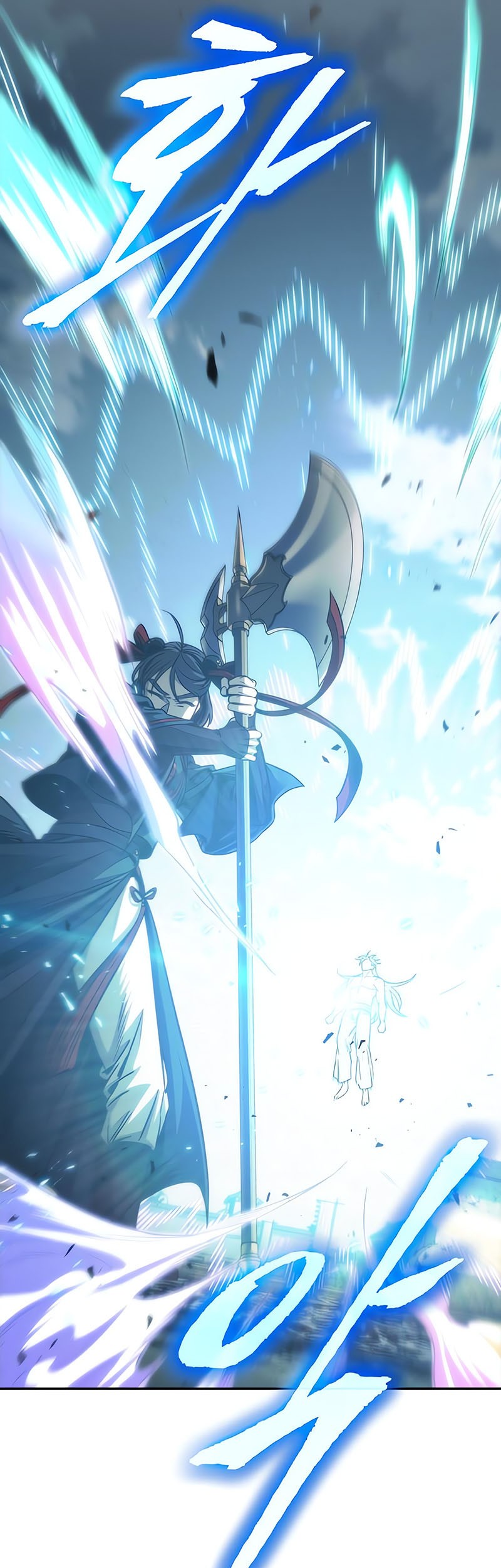 Nano Machine - Chapter 176 - Page 30