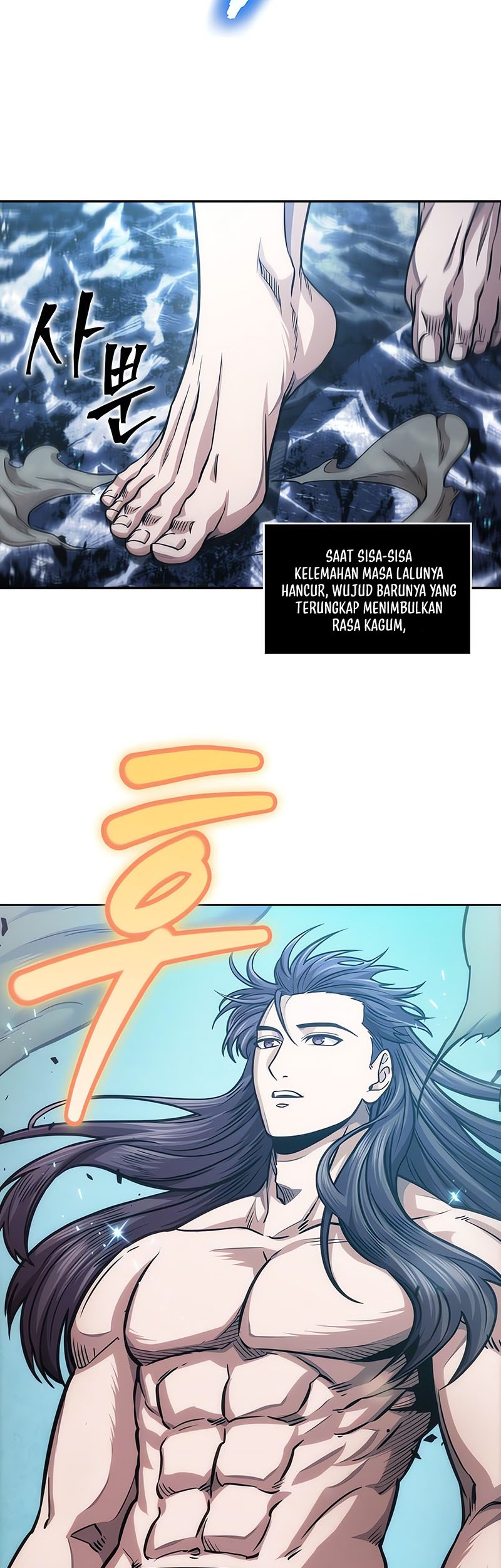 Nano Machine - Chapter 176 - Page 31