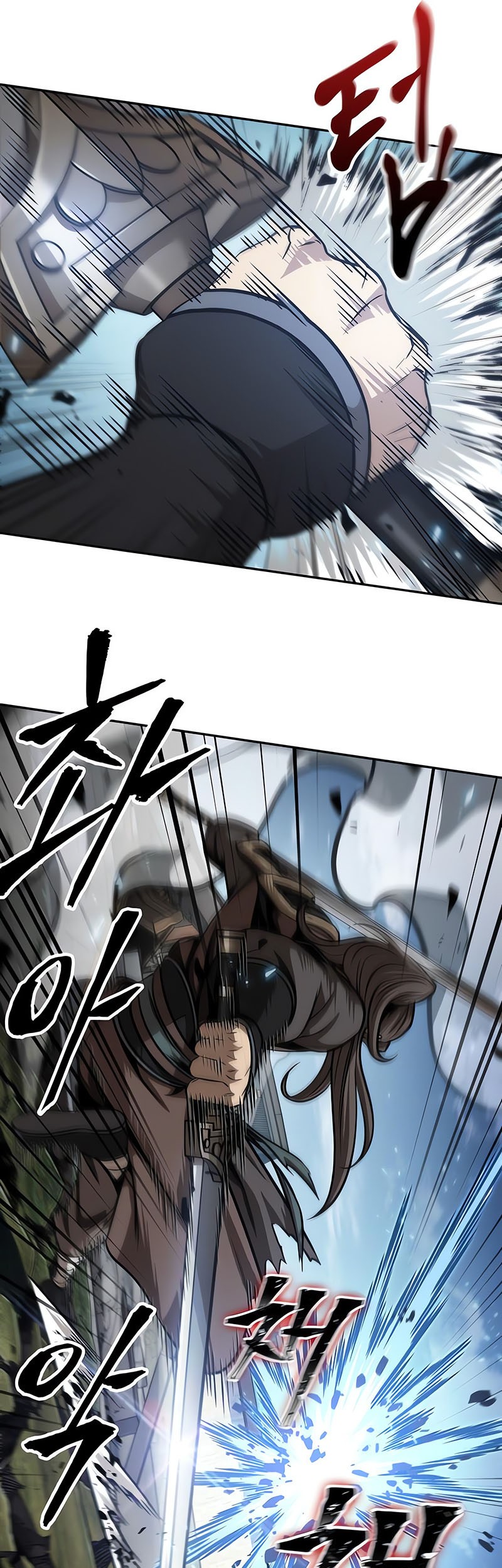 Nano Machine - Chapter 175 - Page 37